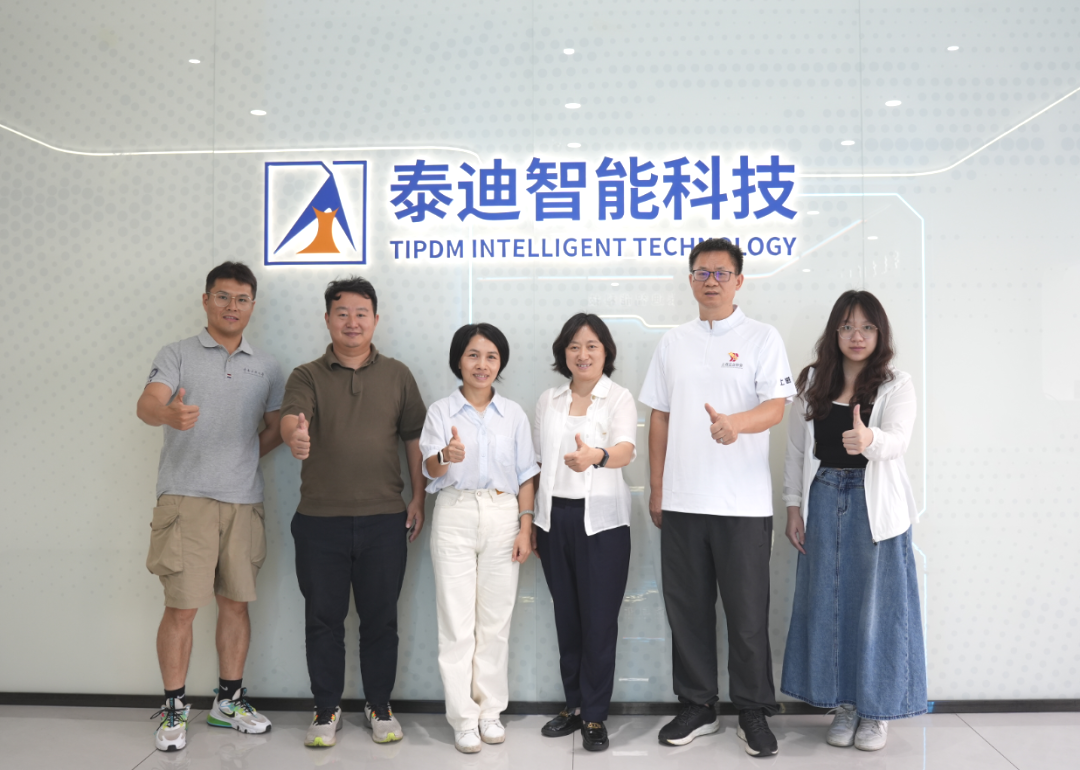 中南民族大學數學與統計學學院領導一行蒞臨泰迪智能科技開展訪企拓崗活動